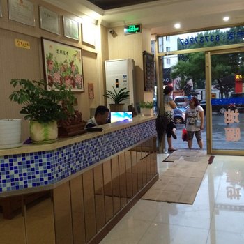 青岛紫水晶快捷酒店酒店提供图片