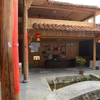 云和逸仙居山庄酒店提供图片