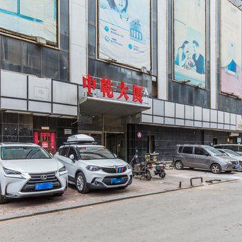 沈阳司马先生公寓