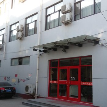 任丘京南温泉宾馆酒店提供图片