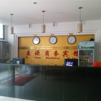 抚州鑫源商务宾馆酒店提供图片