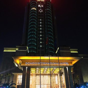 宜兴东邑国际大酒店(原禄漪园国际大酒店)