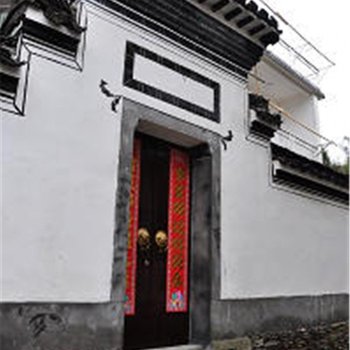 婺源庆源詹老师家