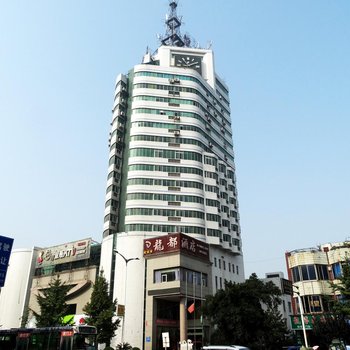 龙都天骄酒店(资中客运中心店)