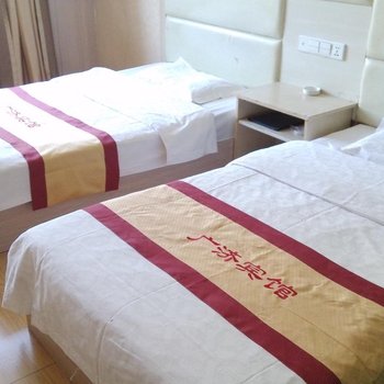 榆林广济商务宾馆酒店提供图片