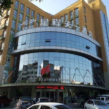 银川天一国际酒店酒店提供图片