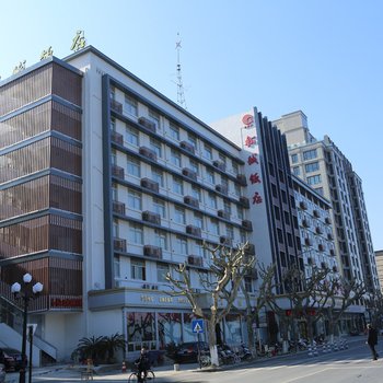 千岛湖松城饭店
