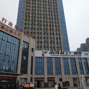 漯河书香宾馆