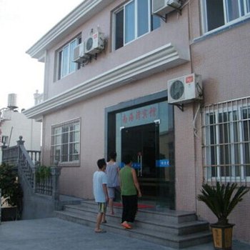 嵊泗南海湾宾馆(渔家乐)酒店提供图片
