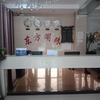 桐柏东方明珠商务宾馆酒店提供图片