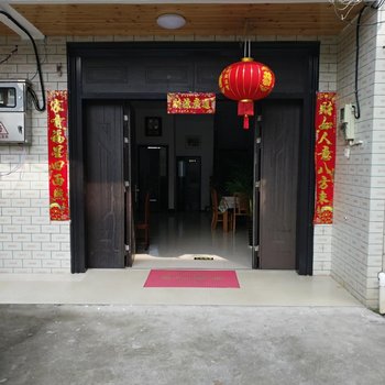 仙居吕仙明民宿酒店提供图片