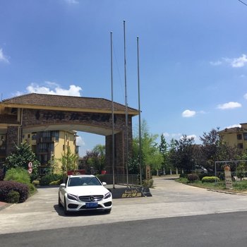 重庆Shelley Jian复式(分店)酒店提供图片