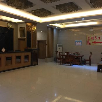 邵阳皇朝大酒店酒店提供图片