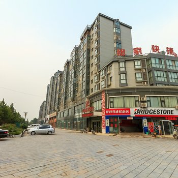 新乡怡家快捷酒店新中大道店酒店提供图片