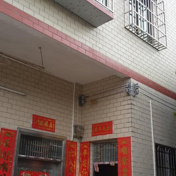 广州庆安学生公寓