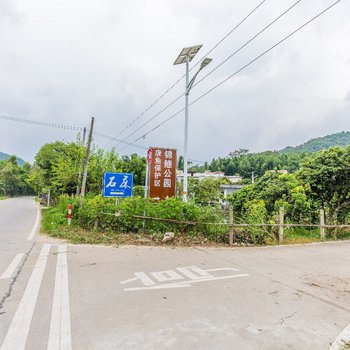 广州从化良口南风客栈带温泉池酒店提供图片
