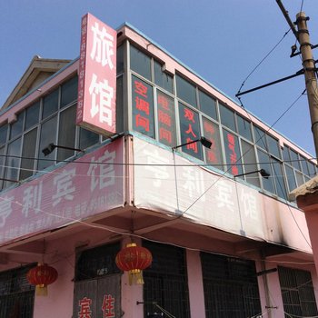 胶南亨利旅馆酒店提供图片