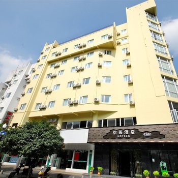怡莱连锁酒店(桂林火车站店)