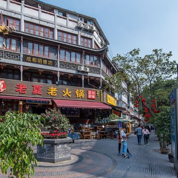成都成都清风静居-天紫界普通公寓(通惠门路店)酒店提供图片