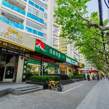 上海海洋旅途之家公寓(蒲汇塘路分店)酒店提供图片