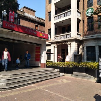 广州小马宝贝特色民宿(中山三路分店)酒店提供图片