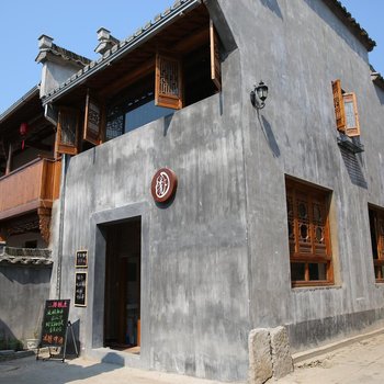 宏村缘月客栈