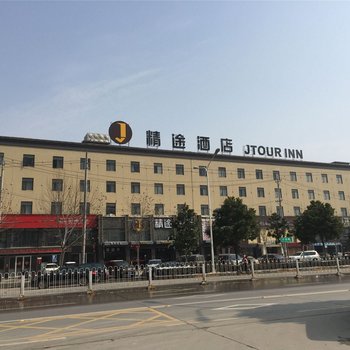 武汉喜莱商务酒店酒店提供图片