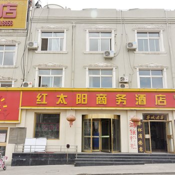 �еº�̫�����ݾƵ��ṩͼƬ