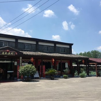 赤壁陆水渔村酒店提供图片