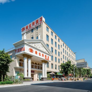维也纳酒店(深圳龙胜地铁站店)酒店提供图片