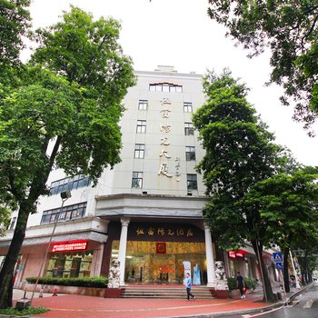 珠海恒富阳光酒店