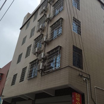 厦门58号公寓酒店提供图片