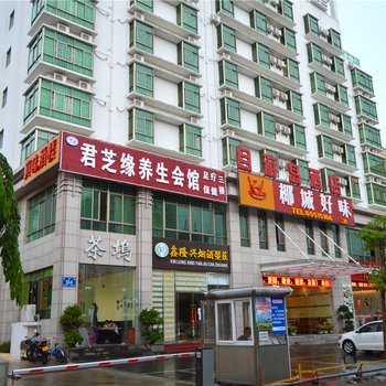 自游岛酒店（海口美苑店）酒店提供图片