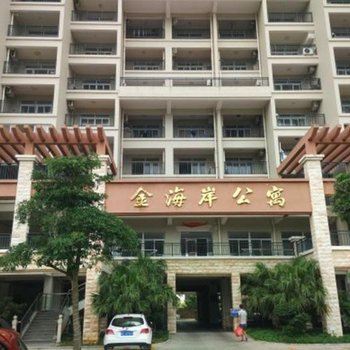 漳州东山一线海景公寓酒店提供图片