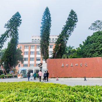 广州宜捷小家1号普通公寓(思加路店)酒店提供图片