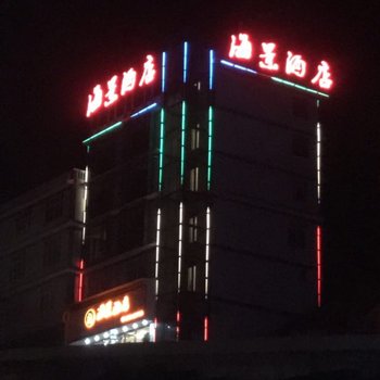 绥江海景酒店酒店提供图片