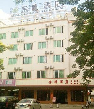 三亚金朋酒店