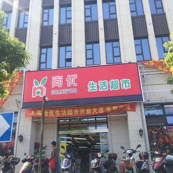 �Ϻ�Сʱ�����޾Ƶ��ṩͼƬ