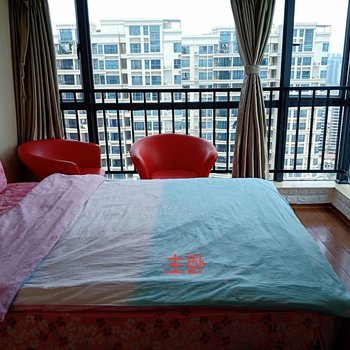 惠州星光海屋公寓(惠东县云海度假村分店)