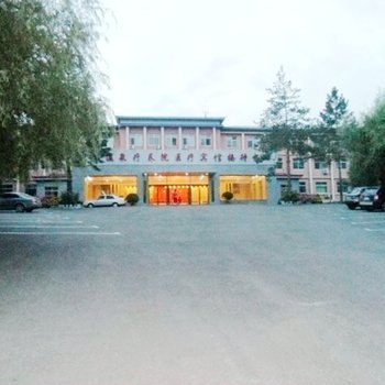 长白山国际氡温泉旅游度假区-矿疗宾馆接待中心酒店提供图片