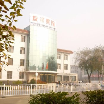 汾西矿业集团友谊宾馆酒店提供图片