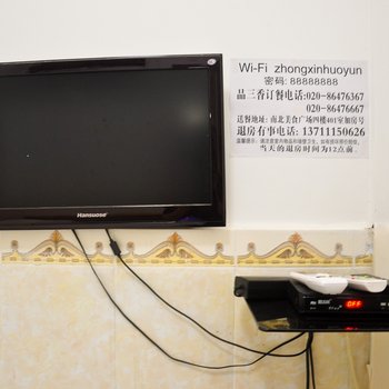 广州忠心公寓酒店提供图片