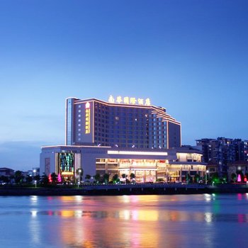 东莞南华国际酒店酒店提供图片