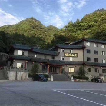 十堰银源山庄特色民宿(2号店)酒店提供图片