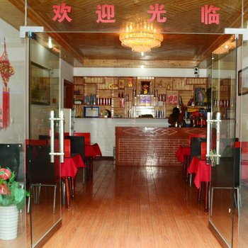 松潘县隆胜休闲酒店酒店提供图片