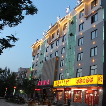 华山龙悦酒店酒店提供图片