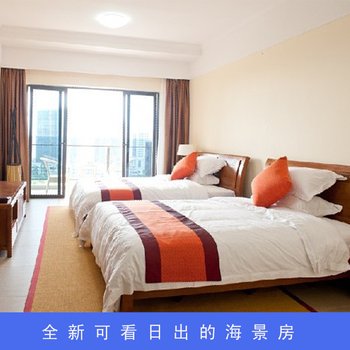 阳江海陵岛阳光海景度假公寓保利店