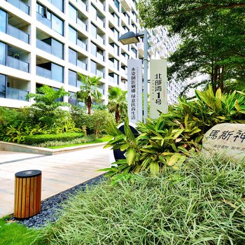 北海北部湾一号特色民宿(茶亭路上海路口分店)