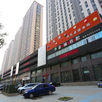 辽阳龙城宾馆新运大街店酒店提供图片