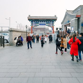 北京皇城雅筑特色民宿(朝内小街分店)酒店提供图片